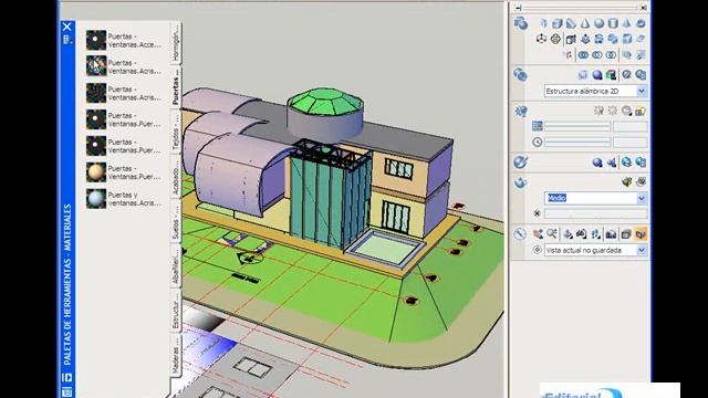 AutoCAD 2008 en 3D Curso en Video de Editorial Viadas смотреть онлайн