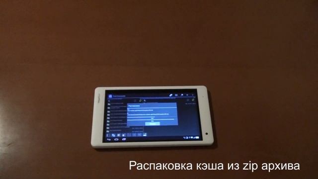 Установка игр с кэшем на примере GTA 3 смотреть онлайн