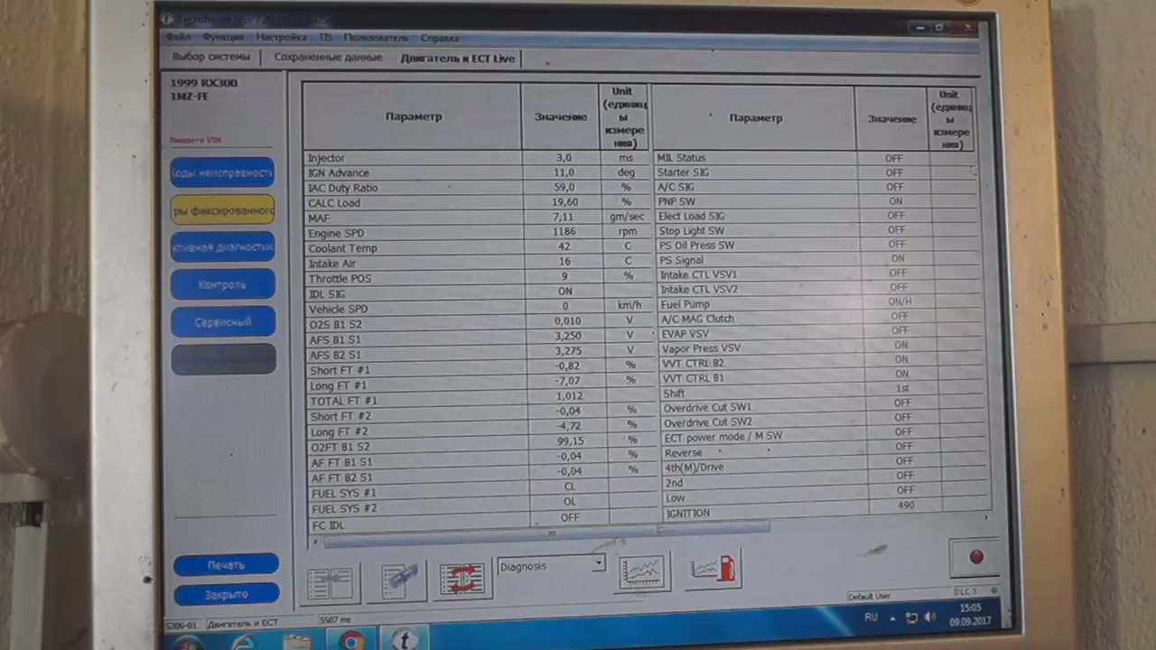 Сканматик 2 по протоколу J2534. Проверяем как работает сканер смотреть онлайн