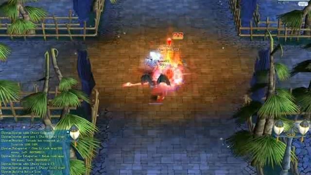 Kylin Set Bugged смотреть онлайн