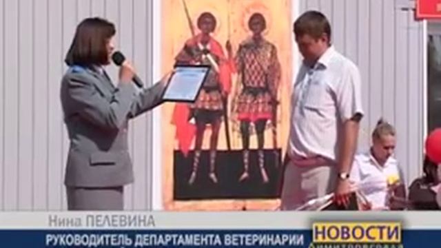 В Димитровграде открылась уникальная больница смотреть онлайн