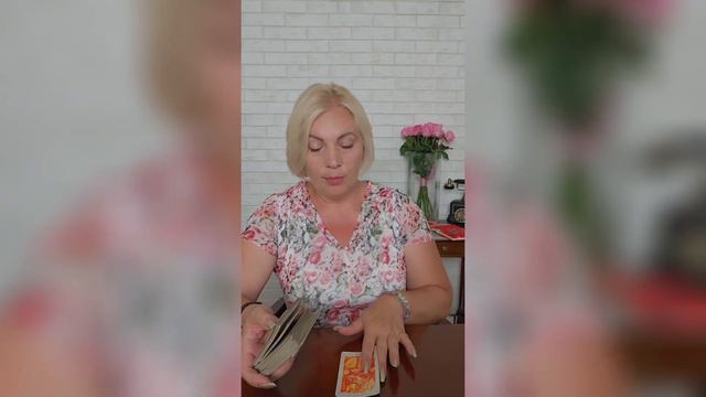 СБУДУТСЯ ВАШИ ЖЕЛАНИЯ ИЛИ МЕЧТЫ? \\ Tapo \\ Анастасия MON \\ Школа "Сила Таро" смотреть онлайн