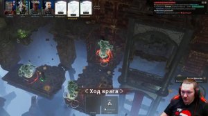 Solasta Crown of the Magister - D&D прохождение часть 27. Амулет магистра в библиотеке.