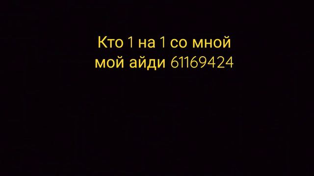 кто смотреть онлайн