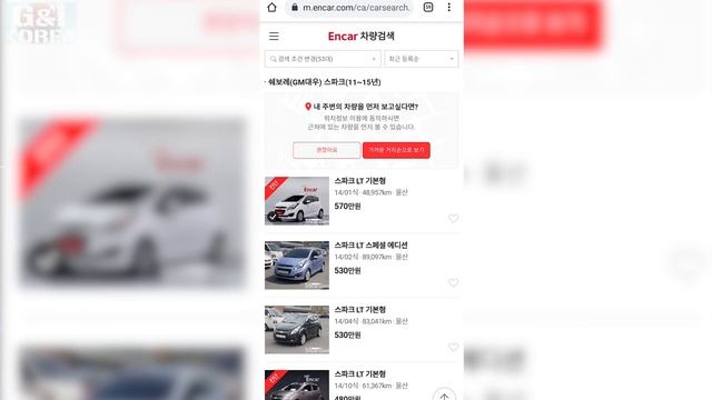 Счёт денег в Корее смотреть онлайн