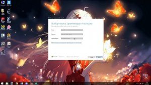 не запускается media creation tool 0x80072f8f - 0x20000 как решить