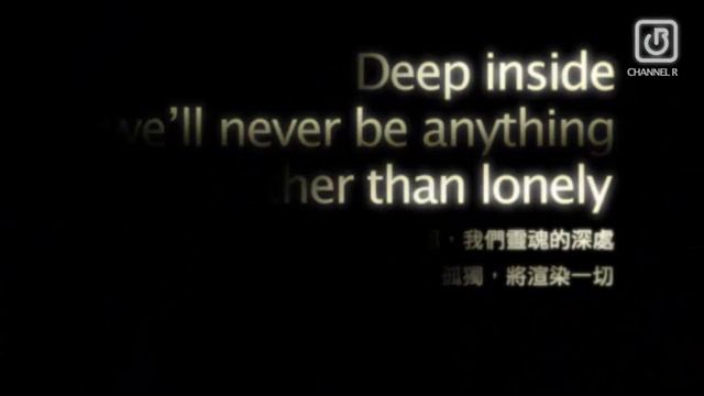 Tiësto presents Allure feat Julie Thompson - Somewhere Inside смотреть онлайн