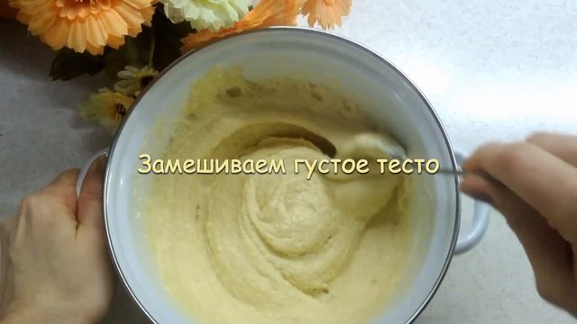 Кулинарное чудо 