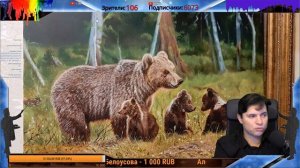 Как стать художником, живопись с нуля №29 ► Художник Ревякин