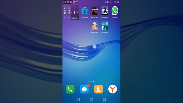 Изи пизи сделать взломку урааааааа сроботоло смотреть онлайн