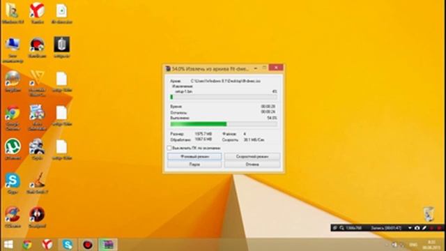 Как установить игру в формате ISO без DAEMON tools? смотреть онлайн