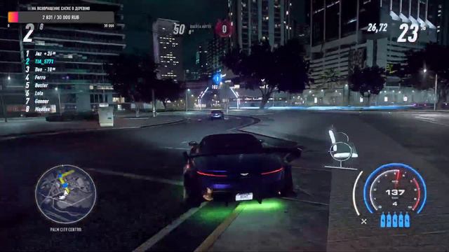 Секретный Стрим без микрофона Набираю 5й уровень и проезжаю гонку.Выполняю задания Чёрного Рынка pt смотреть онлайн