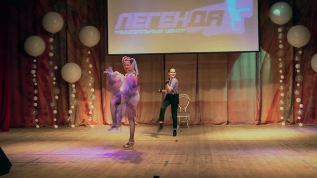 ТЦ Легенда - Иллюзия Харли Квинн смотреть онлайн