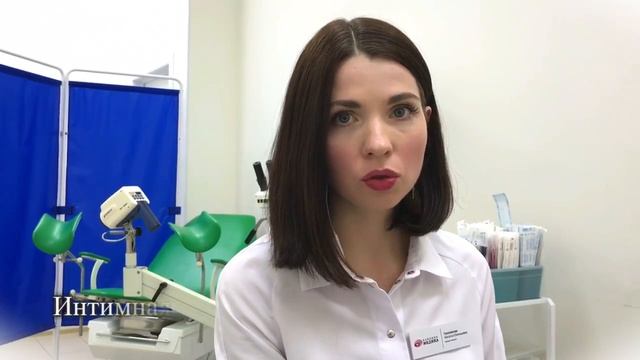 Плазмолифтинг в гинекологии