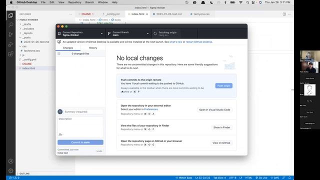 Building Figma Thinkers: Week 3 смотреть онлайн