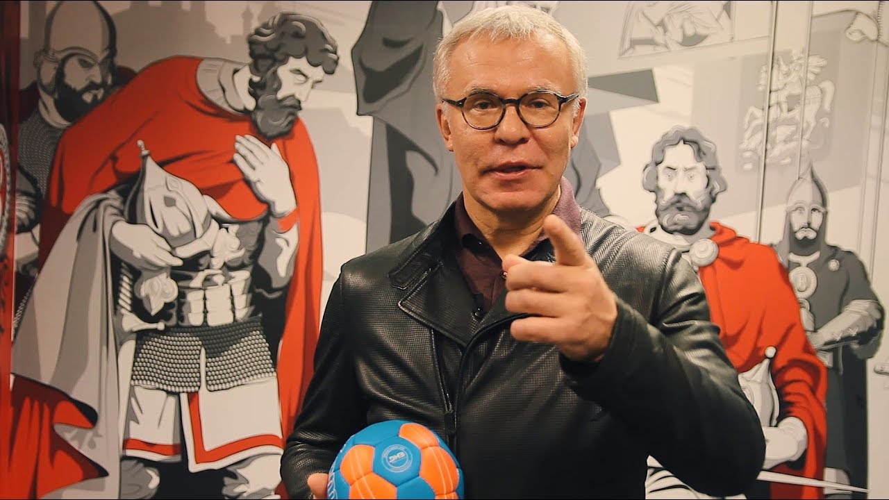 Вячеслав Фетисов: 'Смотрите гандбол!'