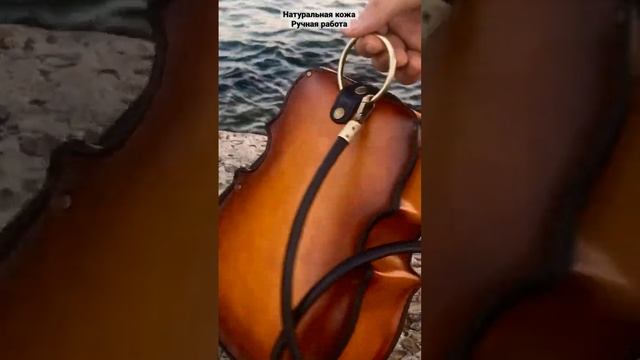 Сумка-рюкзак «Скрипка» / Leather handbag “Violin” / #shorts #bag #art #москва #скрипка смотреть онлайн