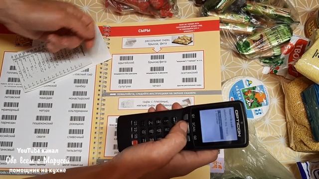 ЗА ПОЛЧАСА ЗАРАБОТАТЬ 300 -500 РУБ В БЮДЖЕТ