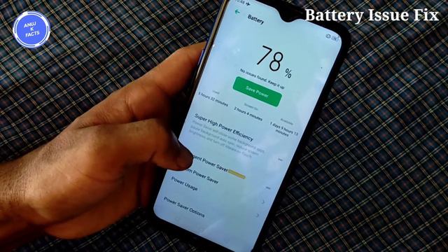 Realmi C2 Battery Drain Problem | How To Solve Battery Drain Problem In Realmi C2 | Anuj K Facts