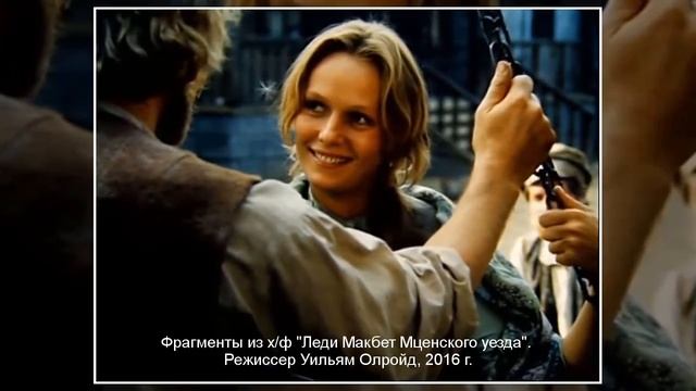 Николай Лесков – народный писатель России.mp4 смотреть онлайн