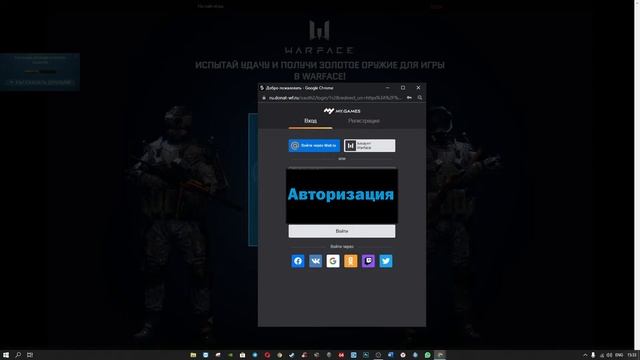 КАК ПОЛУЧИТЬ ЗОЛОТОЙ АК 15 В ВАРФЕЙС БЕСПЛАТНО WARFACE ДОНАТ ЗА УДАЧУ смотреть онлайн