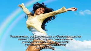 Какой вес выдерживает акриловая ванна?