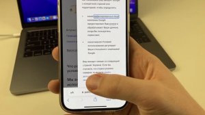 Как Изменить Страну в Гугл Аккаунте? Как Поменять Страну в Google Account?