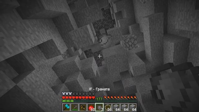 ЕНОТИК ПРОТИВ НУБА И ПРО БИТВА В БЕДРОКОВОЙ КОРОБКЕ В МАЙНКРАФТ! ВЫЖИВАНИЕ ТРОЛЛИНГ MINECRAFT смотреть онлайн