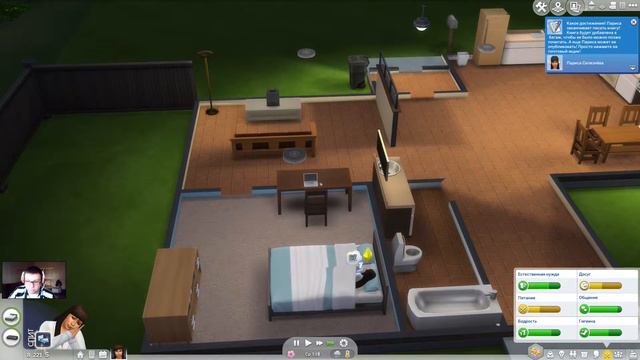 The Sims 4 2 4 часть смотреть онлайн