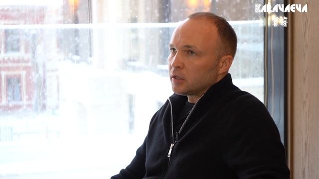 Большое интервью Евгения Купко. Бизнес в России, налоги, принципы и воспитание детей смотреть онлайн