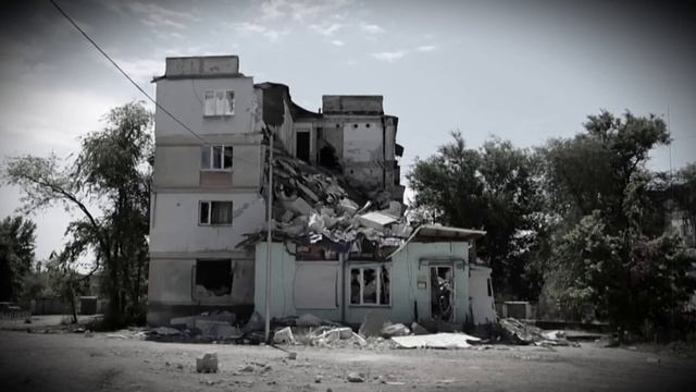 Сєвєродонецьк. У мене немає дому… смотреть онлайн