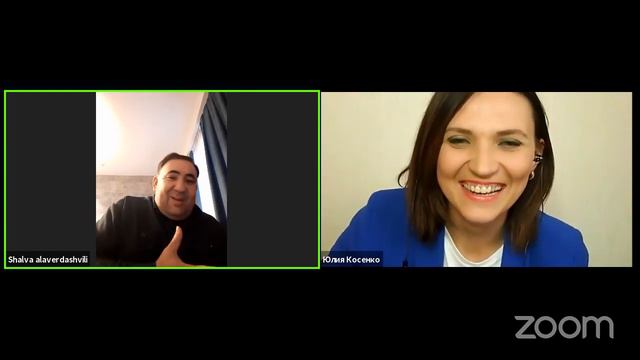 МОМ-2020 - День 1 - 18:00 смотреть онлайн