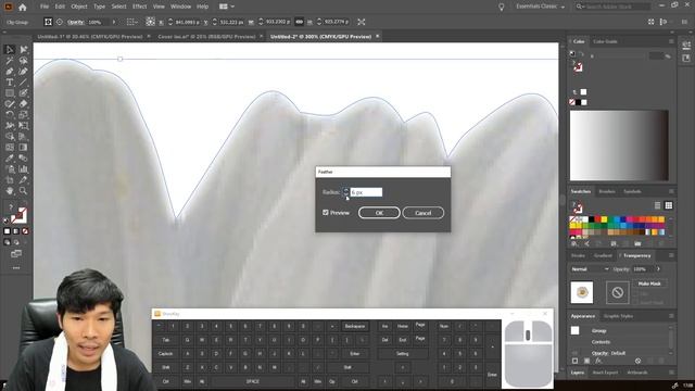 Die cut picture วิธีไดคัทรูปด้วย illustrator | Gorra Design смотреть онлайн
