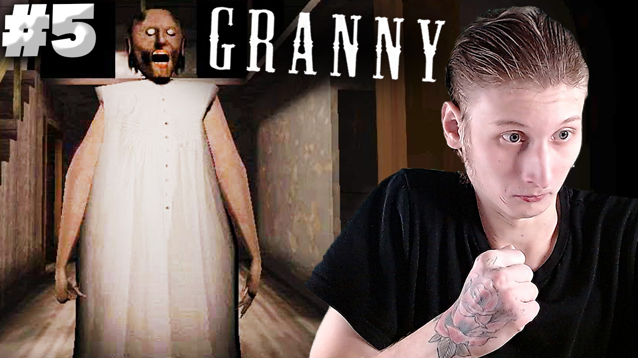 Я СМОГ СБЕЖАТЬ! ФИНАЛ! ► Granny ► #5 смотреть онлайн