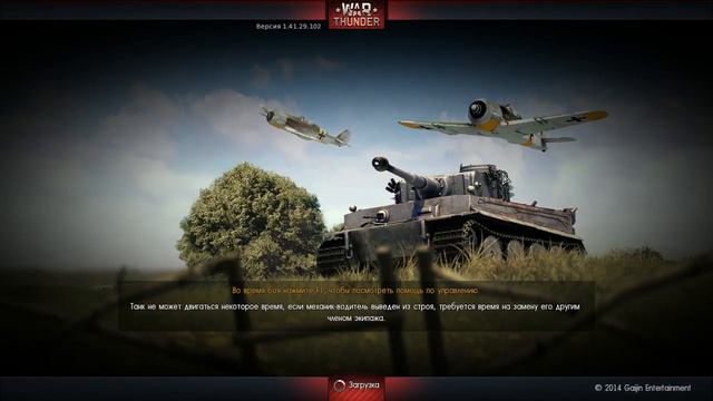 FreeTrack собрал своими руками! И, что из этого получилось!!! смотреть онлайн