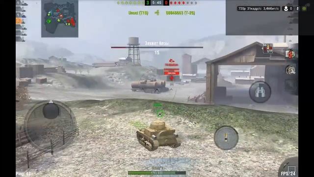 [ТЕСТ] World of Tanks Blitz на NVidia SHield Android TV смотреть онлайн
