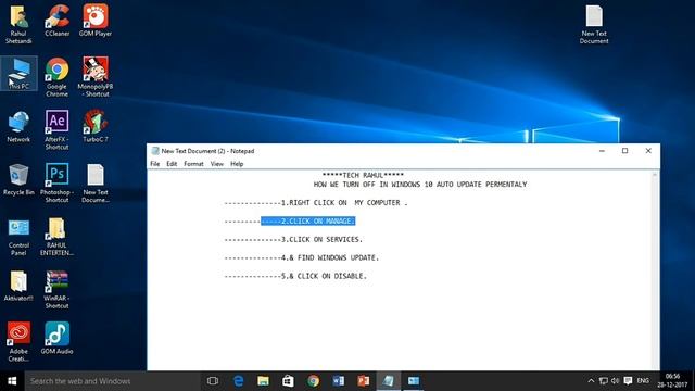 How We Stop Windows 10 From To Automatically Downloading & Installing Updates смотреть онлайн