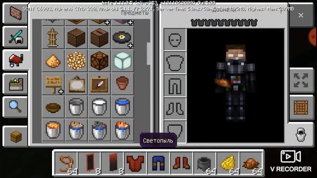 Как сделать человека паука без модой и каманд смотреть онлайн