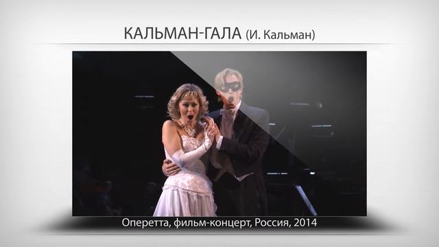 EMOTION TRL YOUTUBE смотреть онлайн