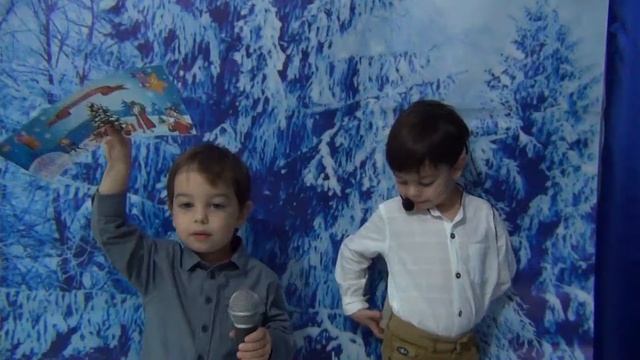 "Новогодняя сказка" 28 декабря 18:00 смотреть онлайн