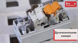 Обзор УЗО Schneider Electric 11450 ВД63 Домовой