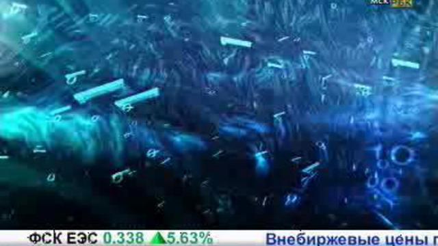 Спутник в дорогу смотреть онлайн