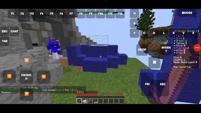 PojavLauncher | How To Join Server | Version 1.12.2 | On Android смотреть онлайн