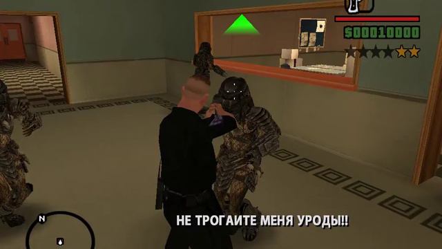 Сильно дунул ( DYOM миссия ) смотреть онлайн