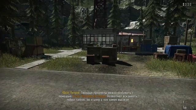 Устроился на подработку в таможню! - Contraband Police (первый взгляд) смотреть онлайн