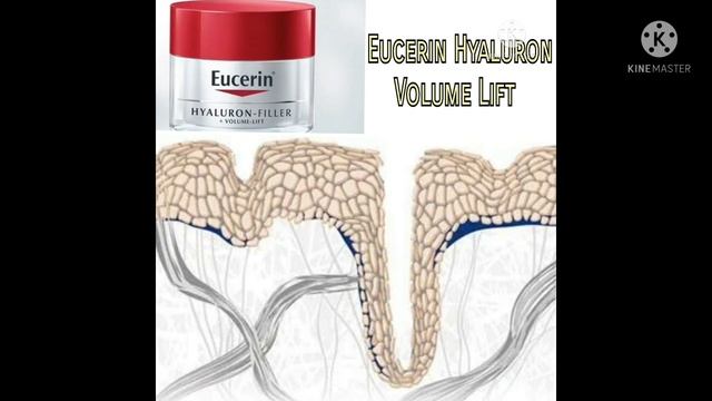 مقارنة بين كريمات يوسرين لعلاج التجاعيد الأنواع الثلاثة والمناسب لبشرتك Eucerin Hyaluron Filler смотреть онлайн