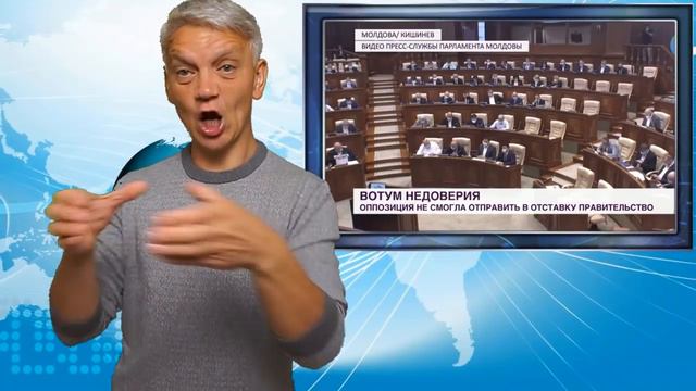 короткие новости без политики 117. ржя смотреть онлайн