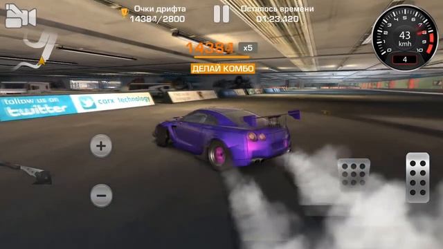 Atlas GT PRIME Ultimate Setup + Test Drive! (Nissan GTR 35 Rocket Bunny) CarX Drift Racing смотреть онлайн