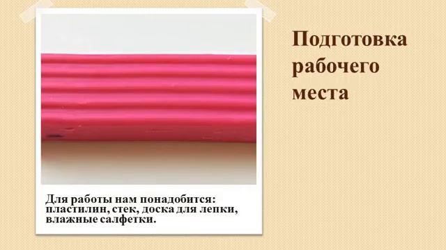 Иллюстрация к сказке Три поросенка смотреть онлайн