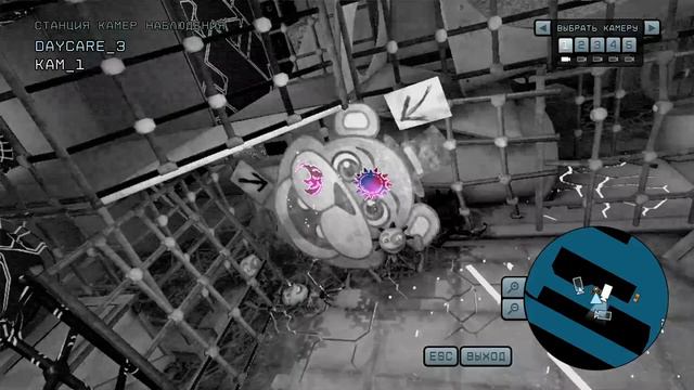 СОЛНЦЕ И ЛУНА FNAF security breach ruin смотреть онлайн